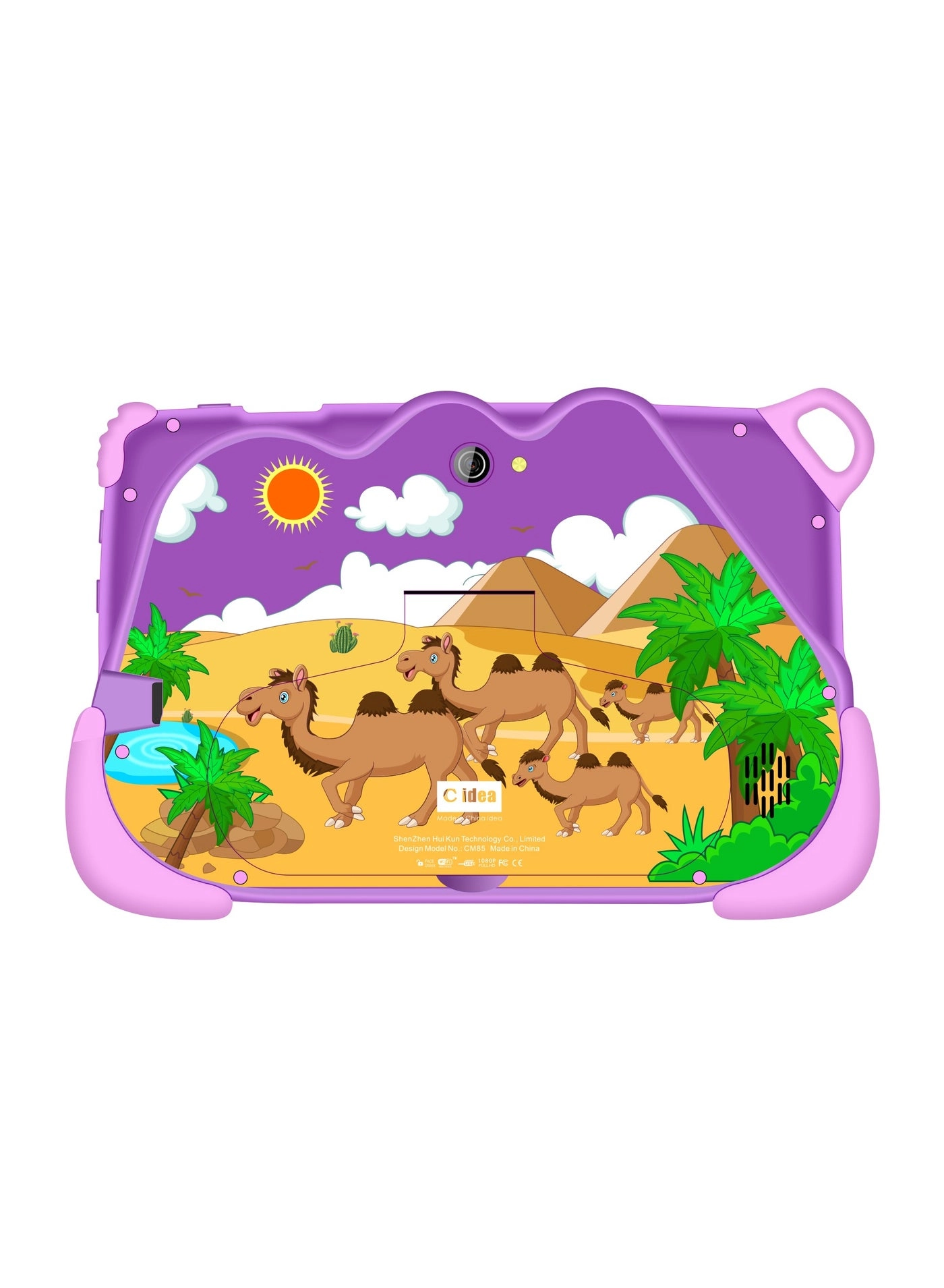 CM88 - 6GB 7in 128GB