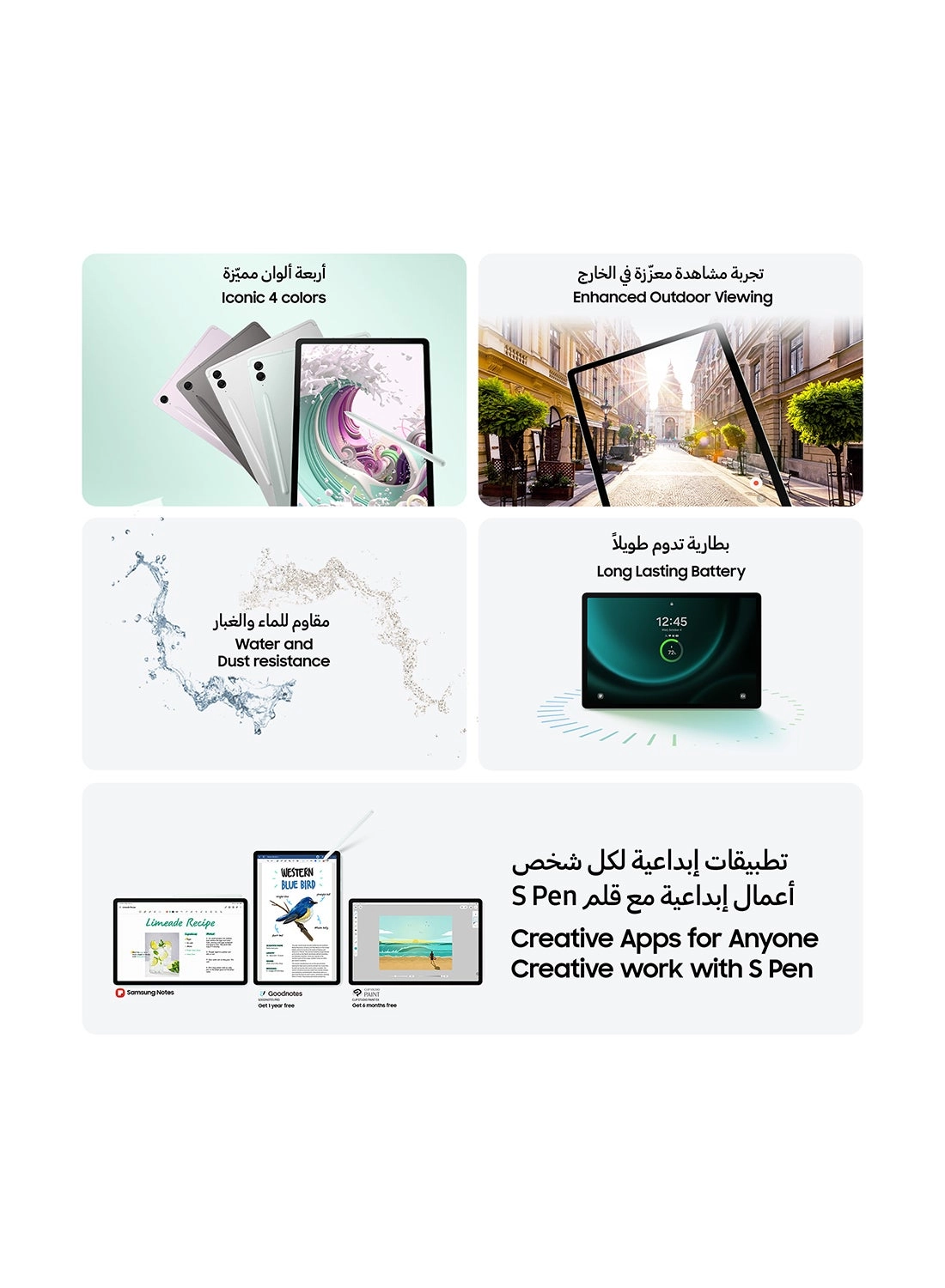 Galaxy Tab S9 FE+ - 256GB 12.4"