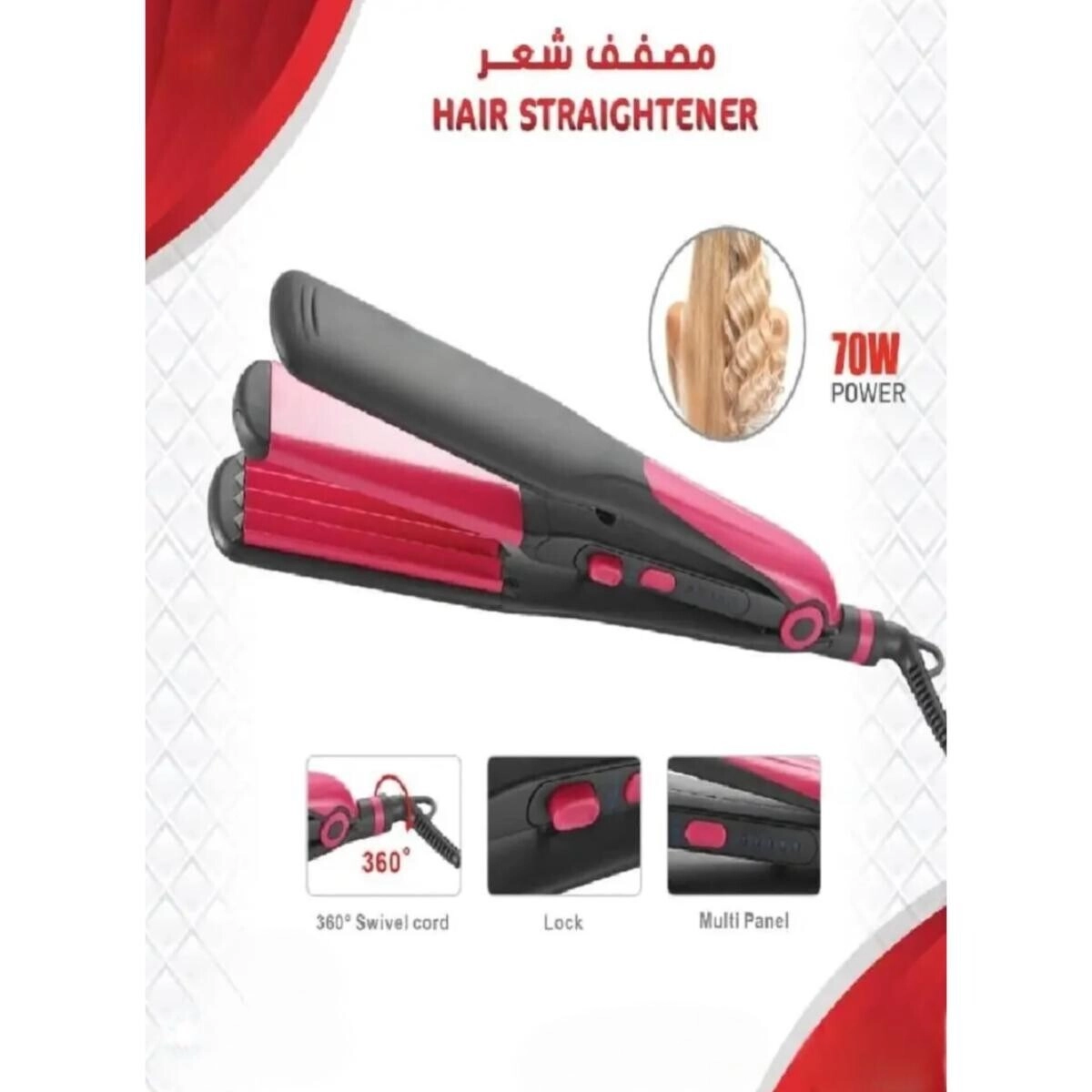 Hair Straightener