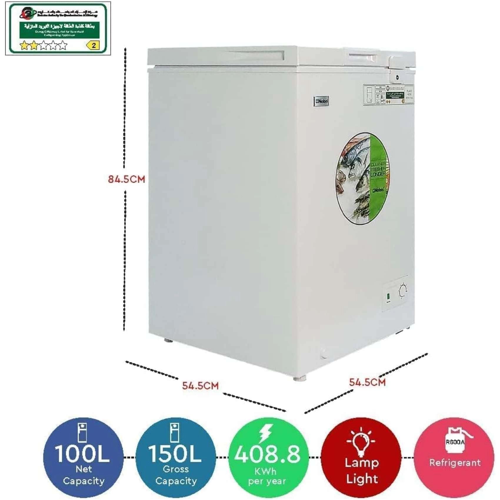 NCF150 - Single Door Inside Condenser