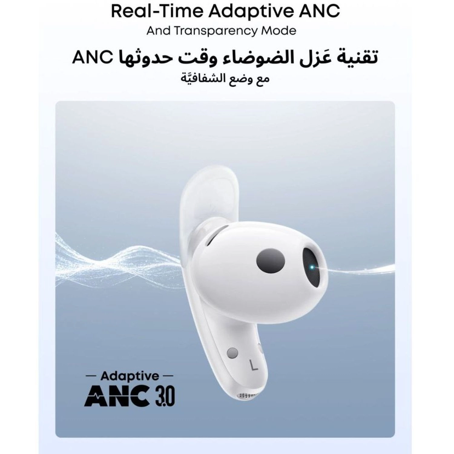 Liberty Buds Wireless Earbud