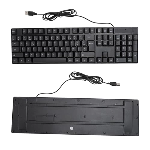 K1800 Minority Language Keyboard - FR Wired