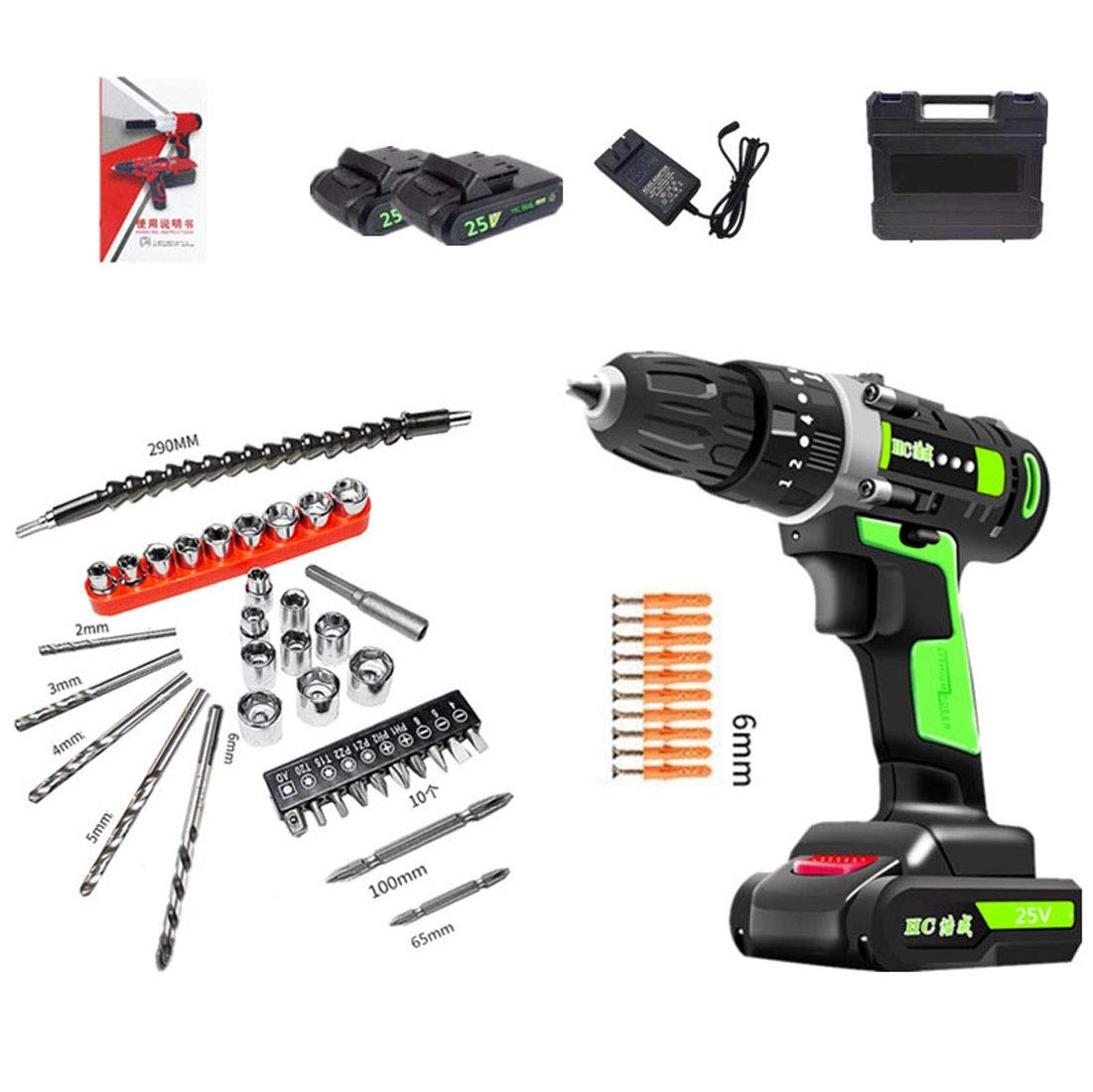 KUANDARYJ Cordless Impact Driver