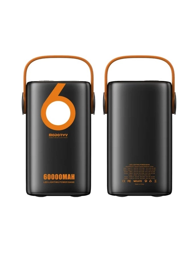 Generic MXQ-M200A - 60000mAh 66W