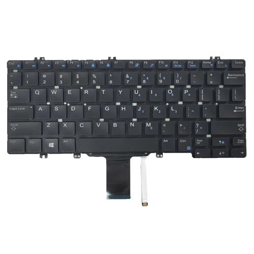 Replacement Keyboard - US Wired