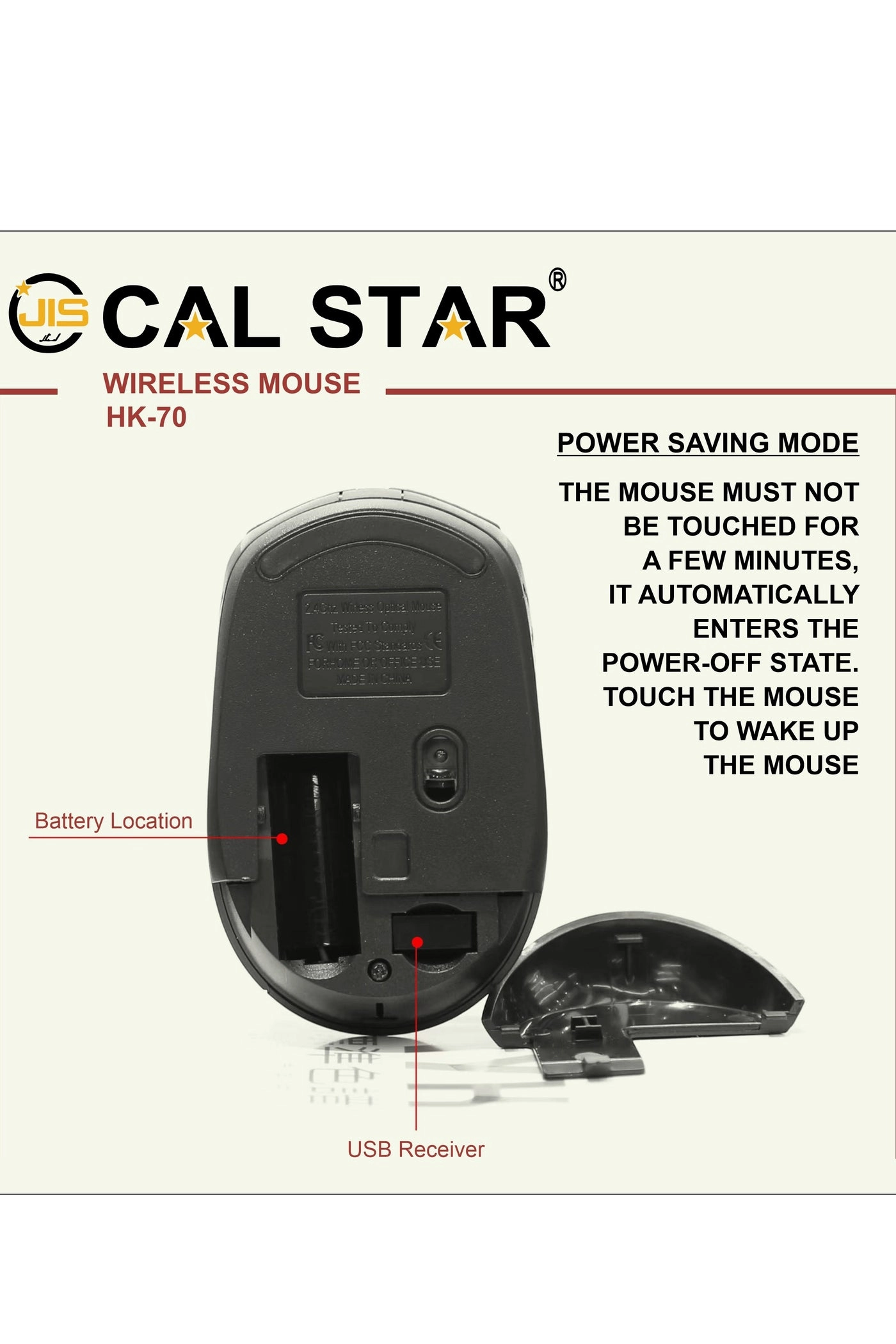HK-70 Wireless Mouse - Wireless