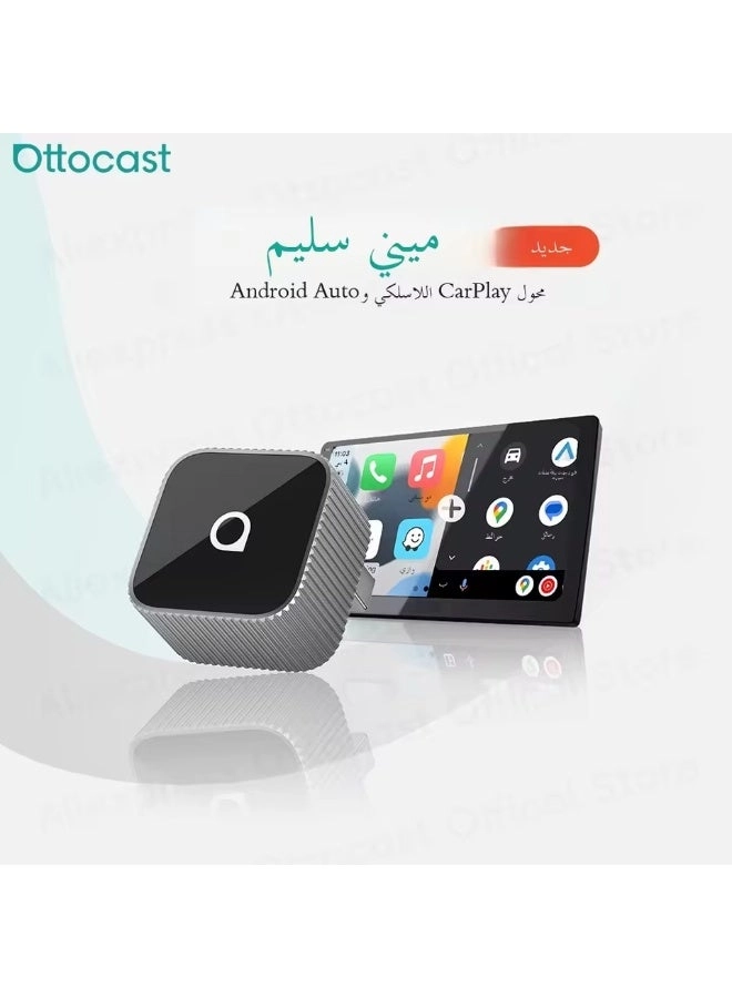 Ottocast Mini Slim - VW Haval Audi Kia Porsche Lexus