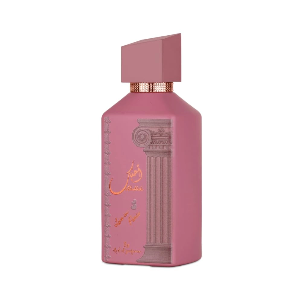 Ard Al Zaafaran Ahubbak Eau de Parfum 100 ml
