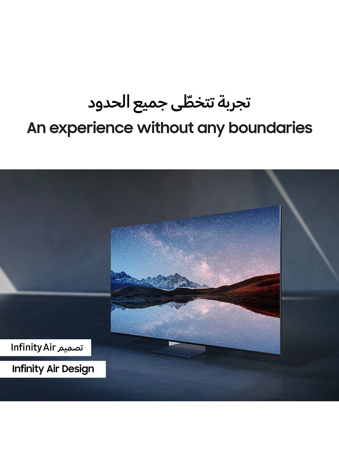 QA75QN900DUXZN - 75 in