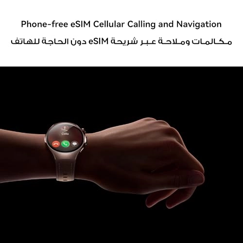 Watch 5 46mm Titanium GPS + FreeBuds 6i