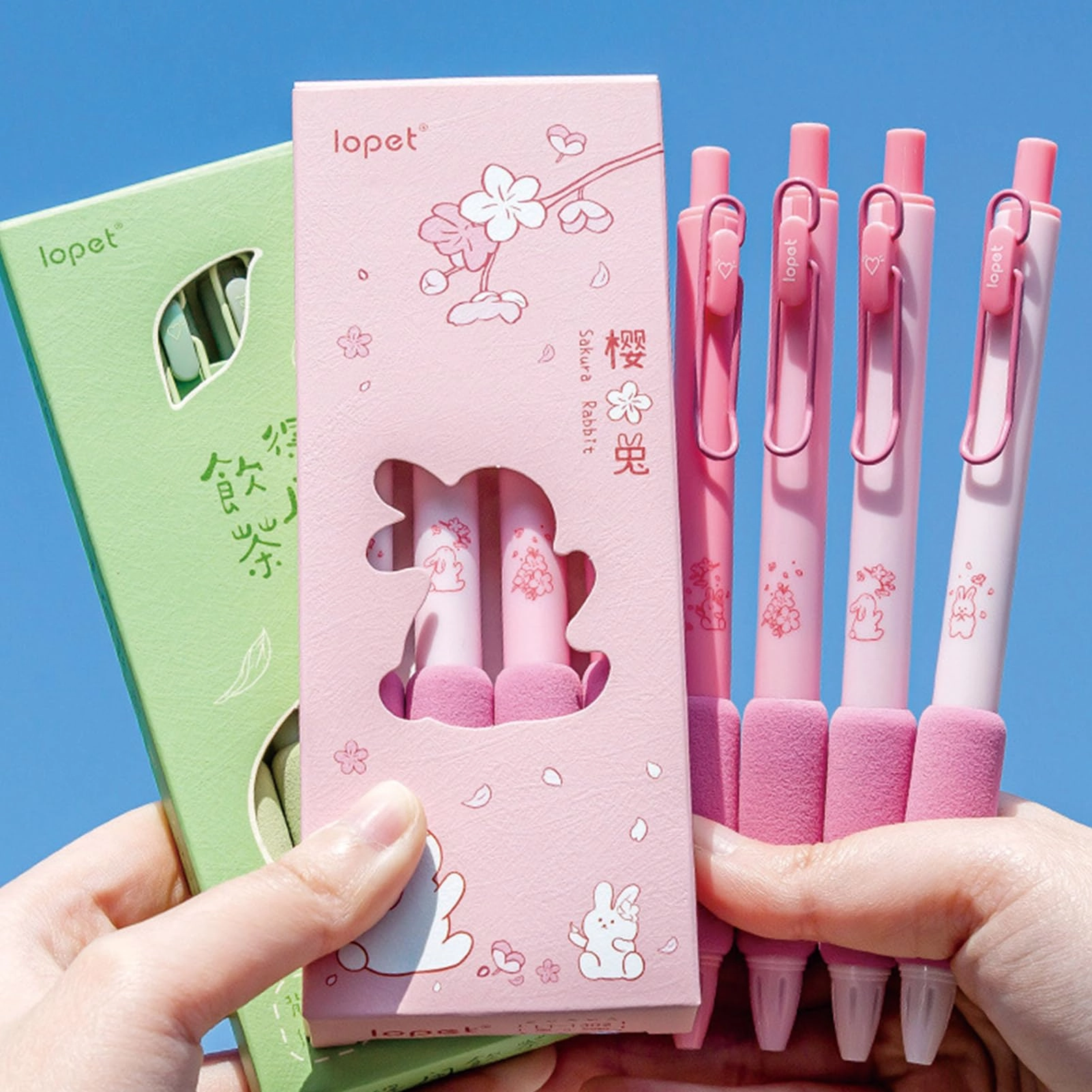 Cute Cat Erasable Pens - 4.0 Count 0.5mm