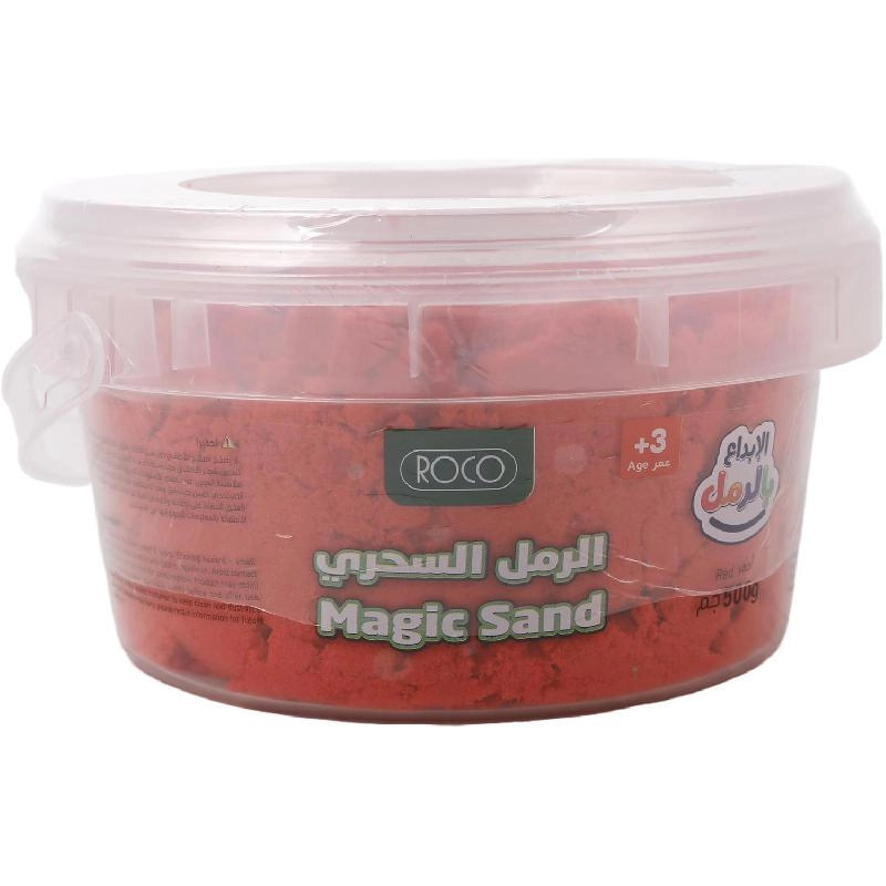 Sand Bucket - Purple 500 g