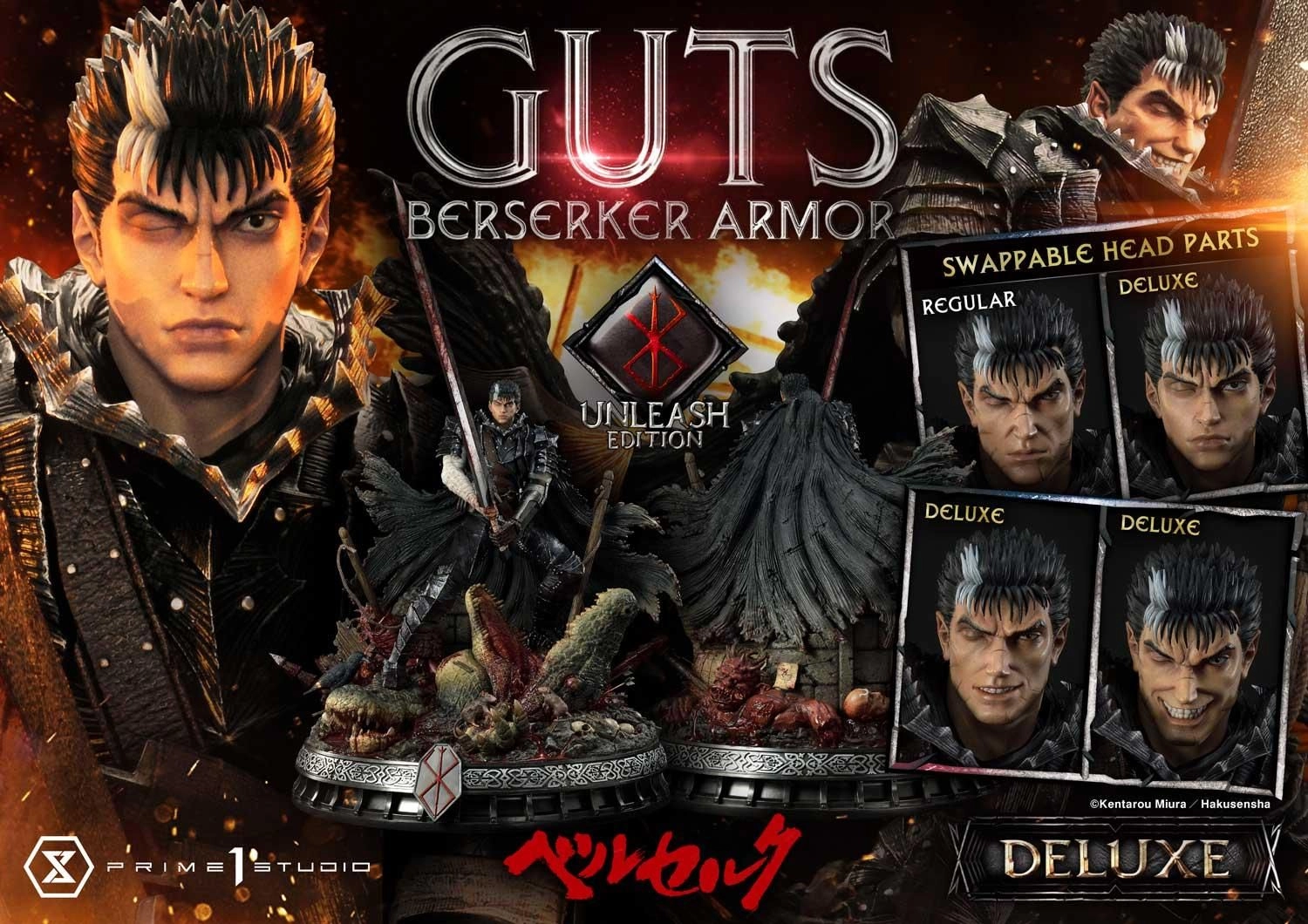 Guts - Berserk Deluxe Edition Statue