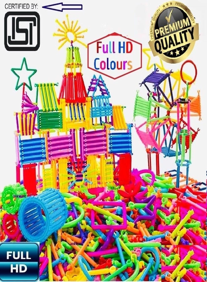 Stick Blocks - 200 pcs