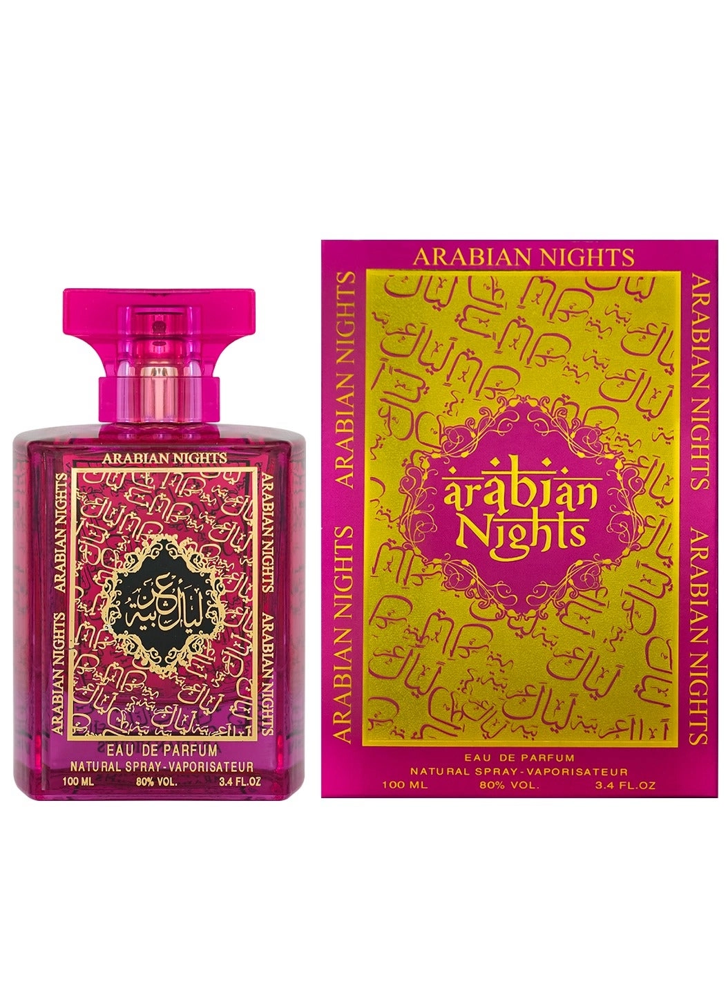 ARABIAN NIGHTS BLUE Eau de Parfum 100 ml
