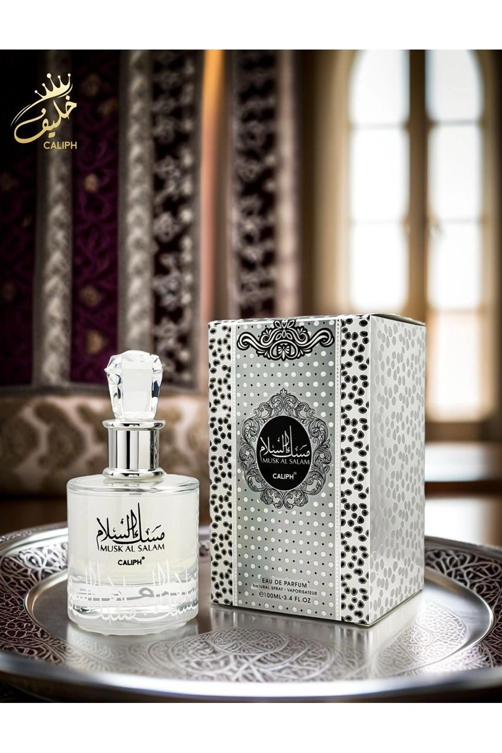 Musk Al Salam Eau de Parfum 100 ml