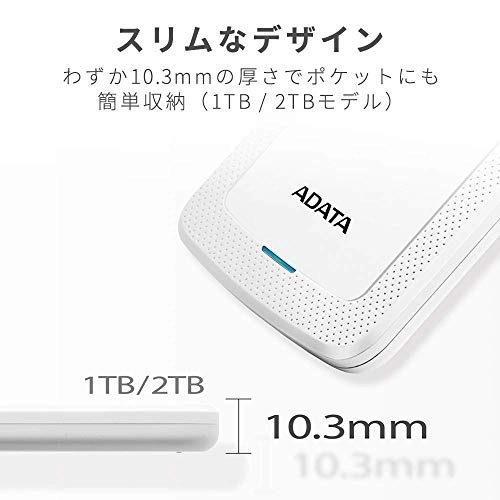 AHV300-2TU31-CRD - 5400RPM 2TB 2.5-inch HDD