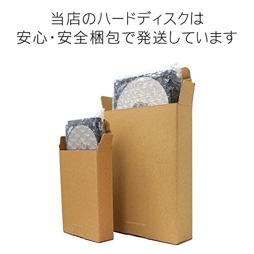 MQ04AB 2.5" 5400rpm 128MB SATA 6Gb/s (MQ04ABF100) - 1 TB