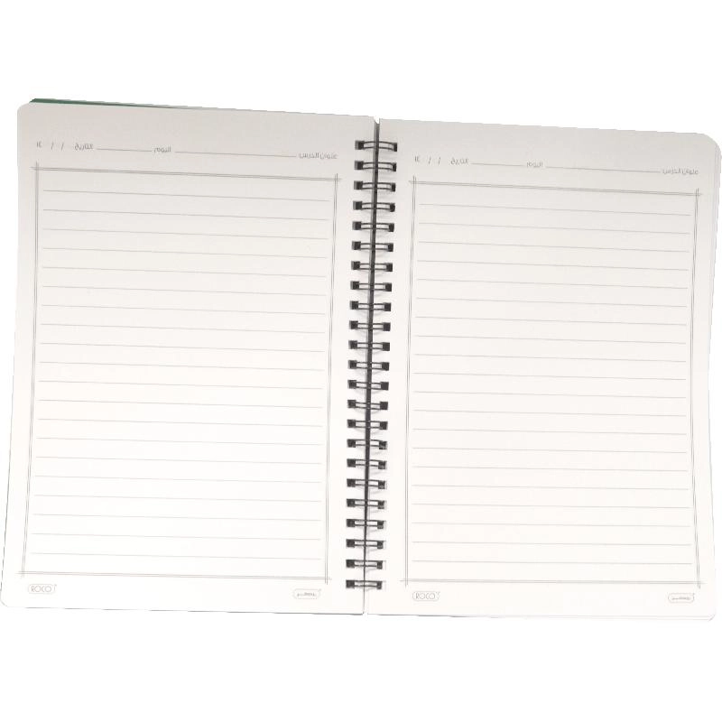 Notebook 19 X 26 cm Spiral - Grid 100 Sheets