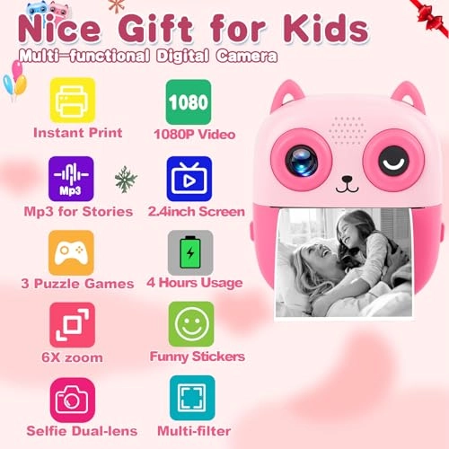 S5 - about 3.26'' x 2.24''(L x W)