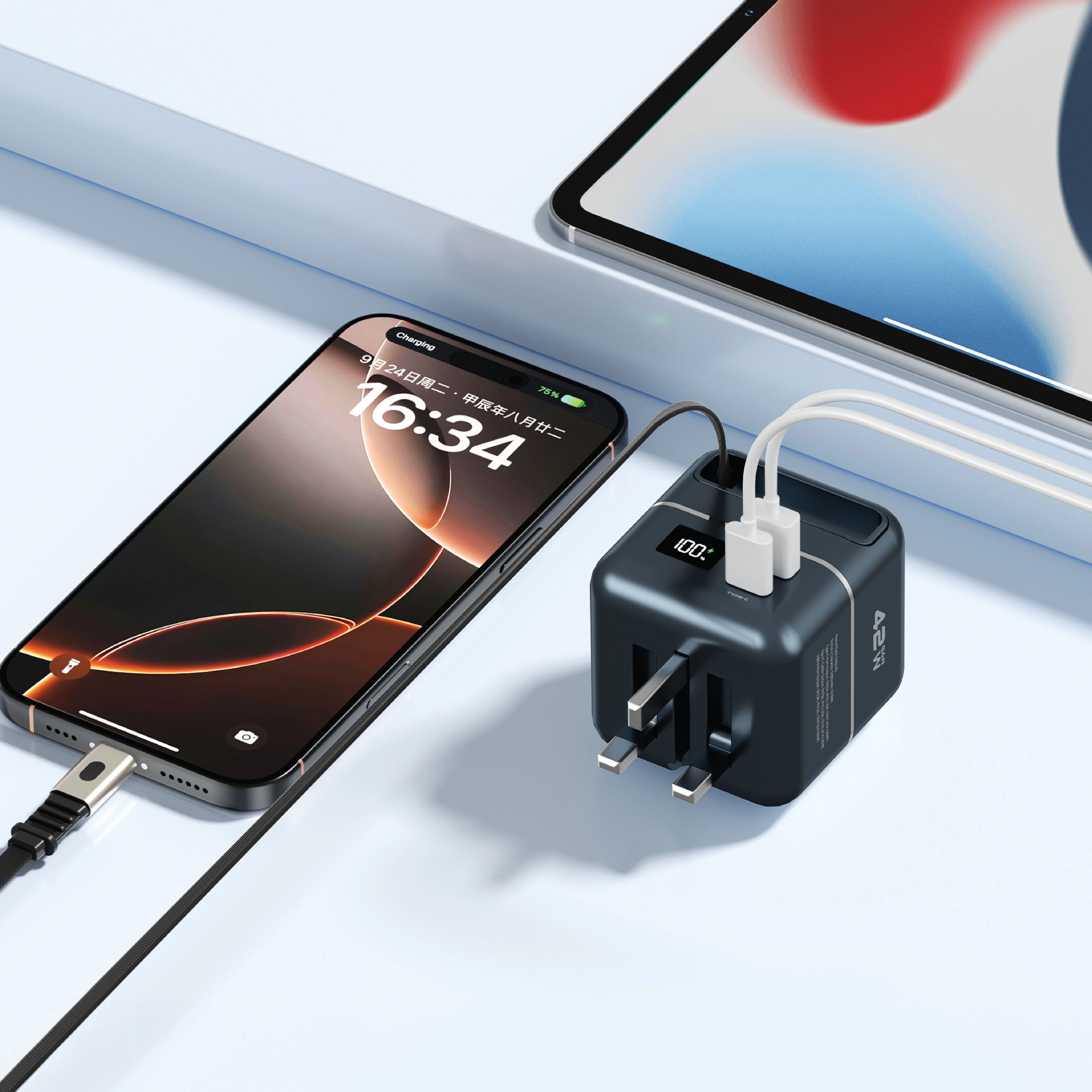 GaN Premium Series Charger - 5000mAh 42W