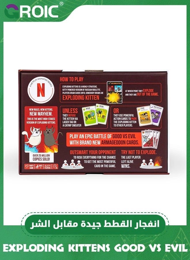 Exploding Kittens Good vs Evil - Card Game