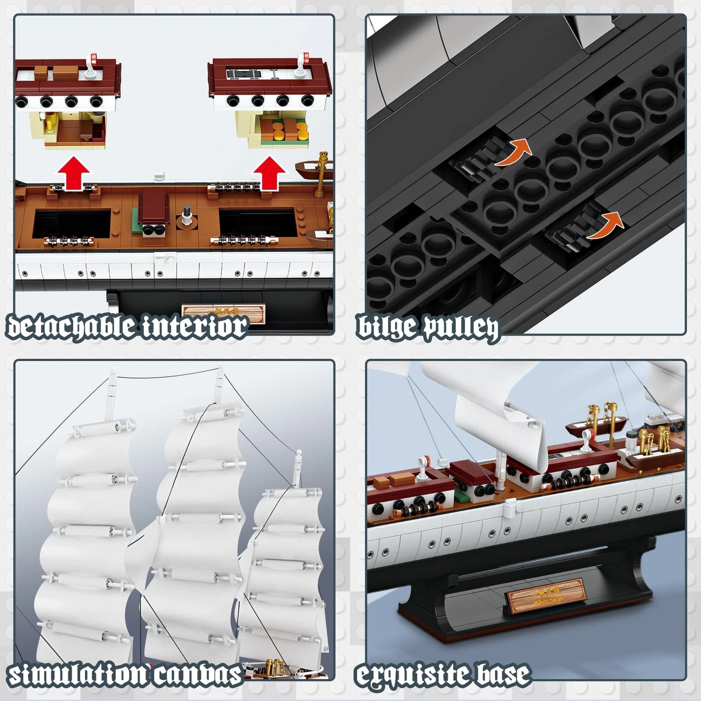 Ship Building Toy (40104)