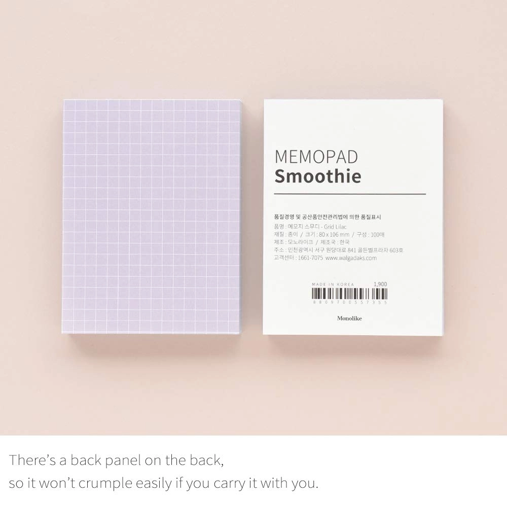 Memopad Softcover - Blank 400 Sheets