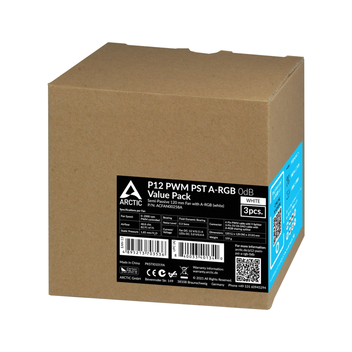 P12 PWM PST - 5 Pack 120 mm