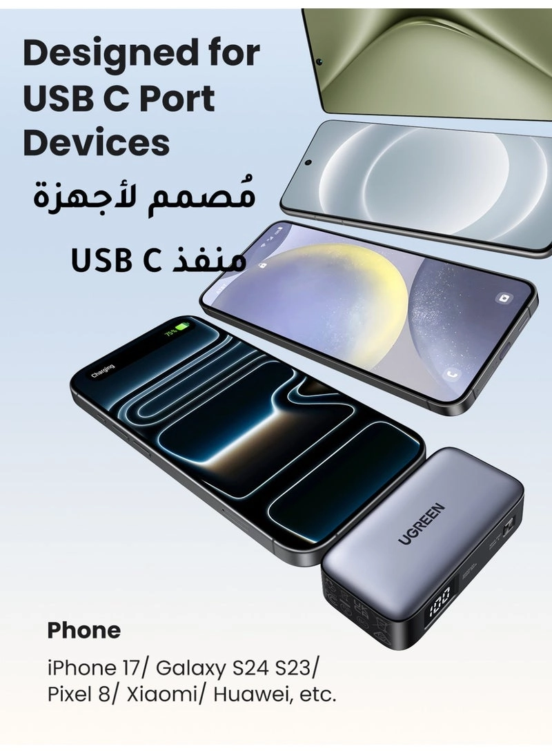 PB572-45327 - 10000mAh Wireless