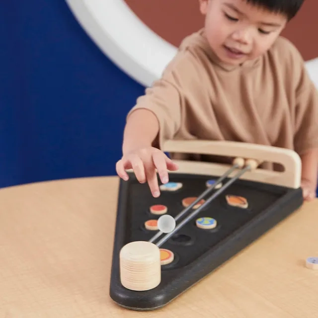 Land The Planet Game - Suitable for 3 years and above