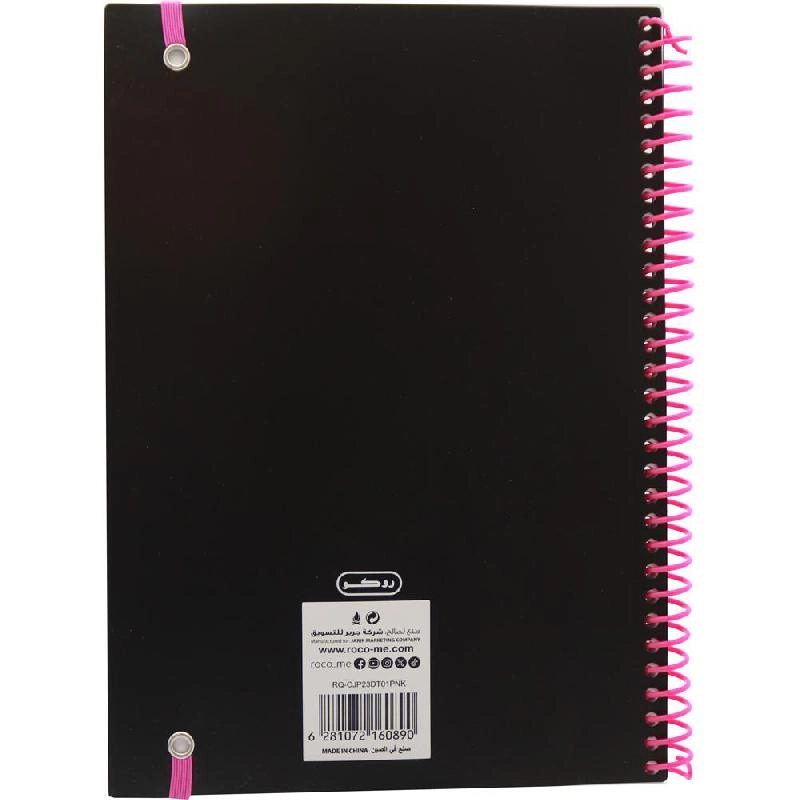 Classic Notebook B5 Spiral - Lined 80 Sheets