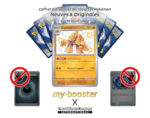 SV045-FR24-UB-178 - 3+ years 10 pcs