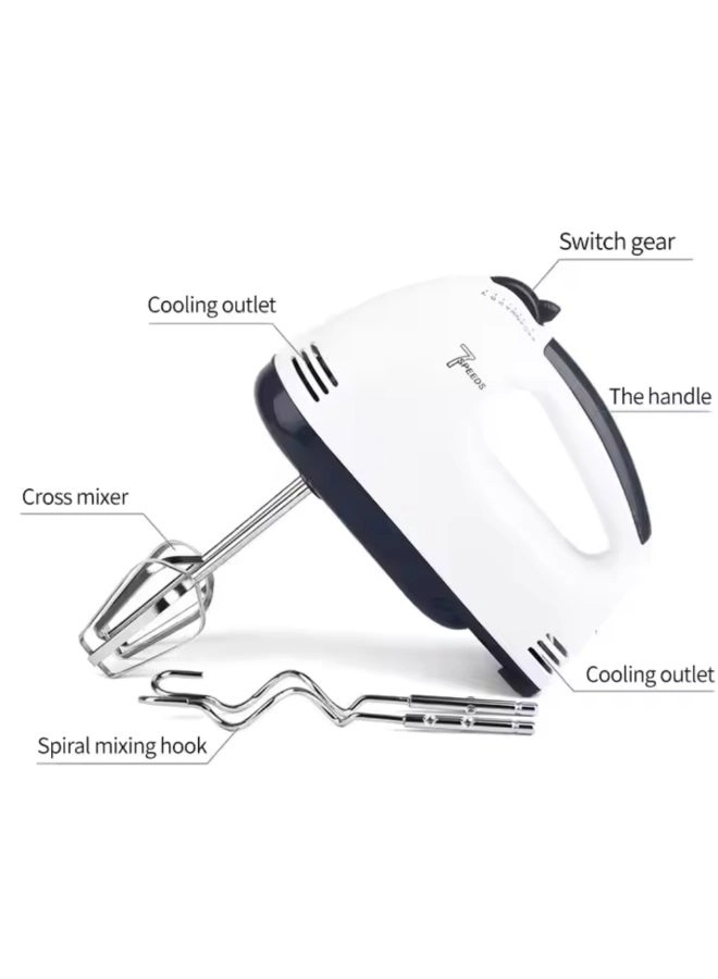 Electric Hand Mixer - 260W