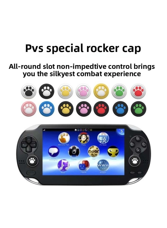PSV Handheld Special Rocker Cap