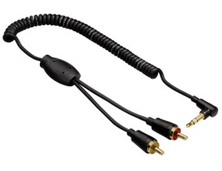 Audio Cable - 1.5 meter