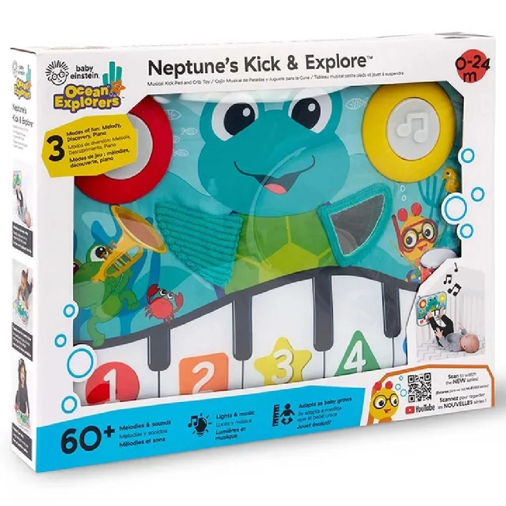 Neptunes Kick & Explore - 6 months