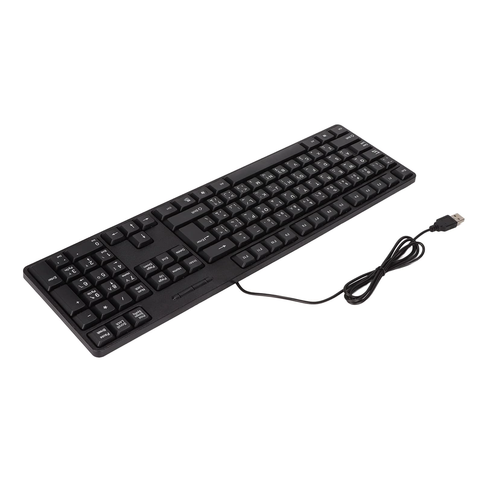Entatial Arabic Keyboard - AR Wired