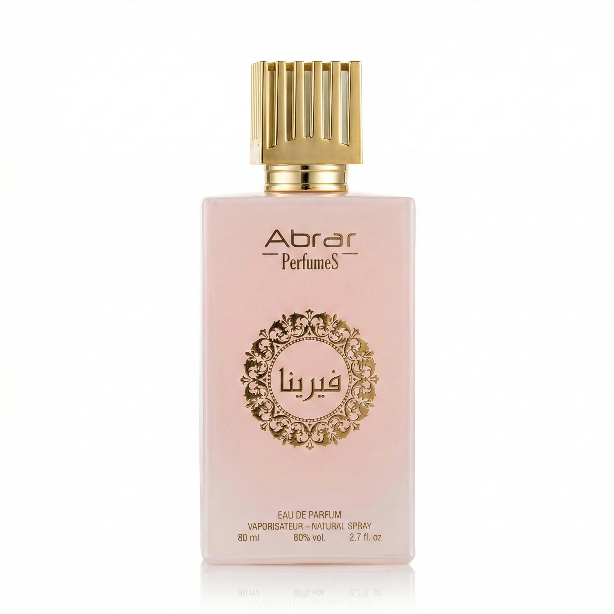 IGEturbo Firina Eau de Parfum 80ml