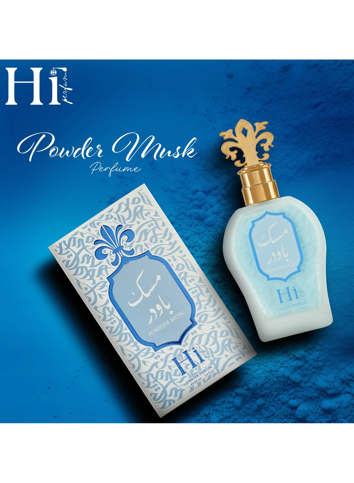 Powder Musk Eau de Toilette 100ml