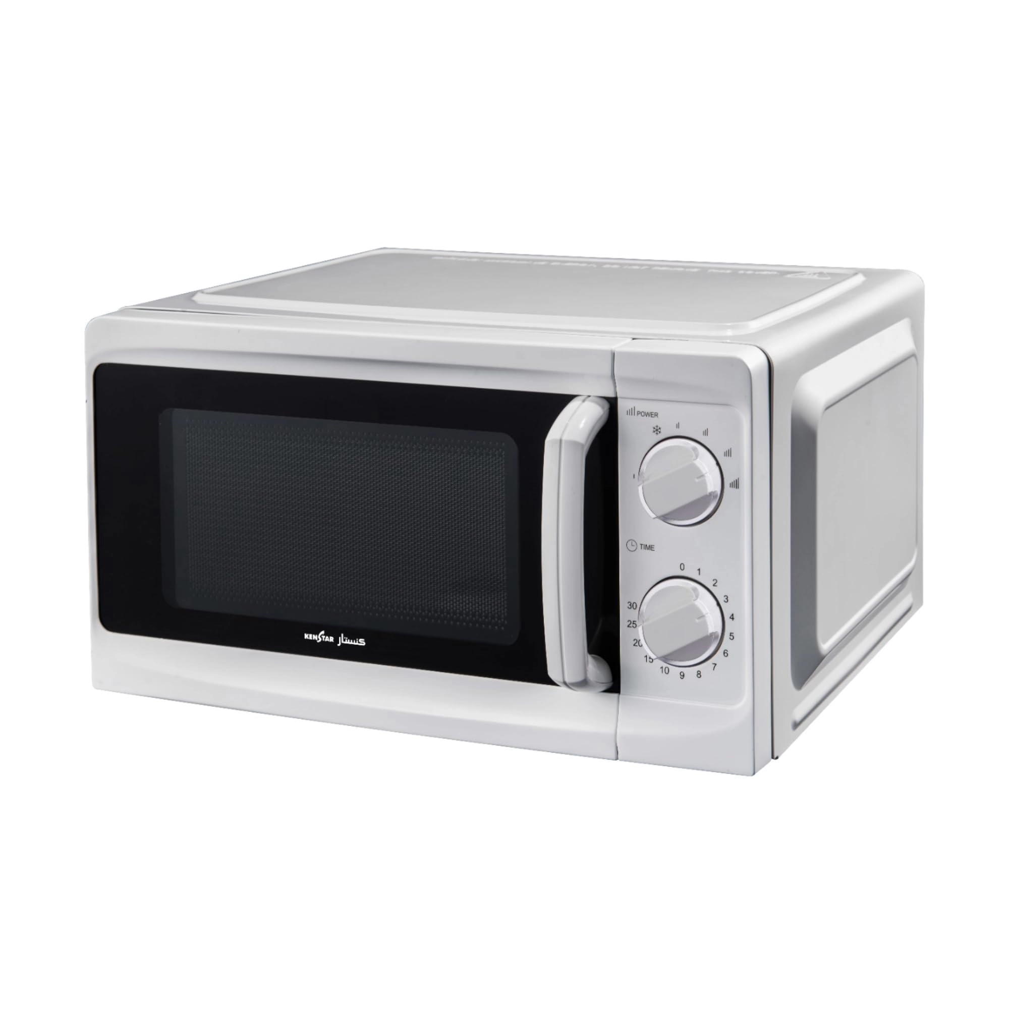 Kenstar Microwave Oven