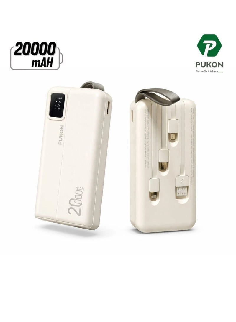 PUKON PB-20 - 20000mAh Fast Charging