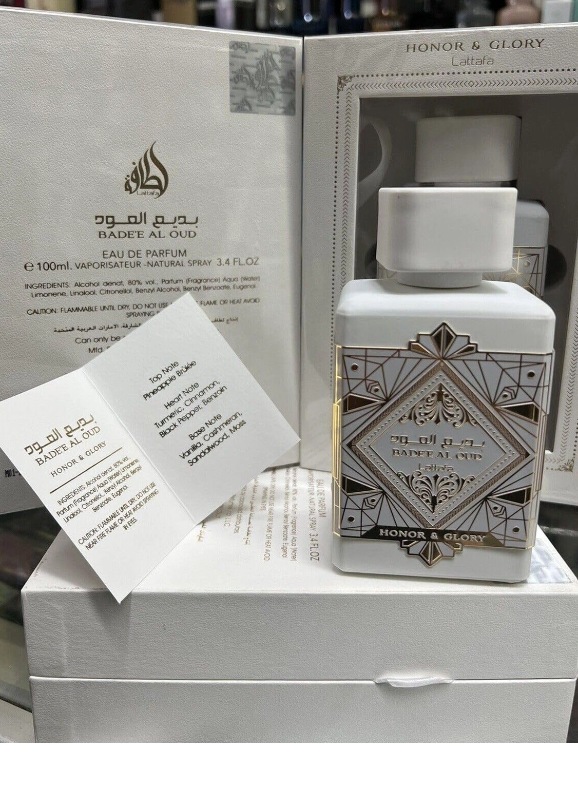 Bade'e Al Oud Honor & Glory Eau de Parfum 100 ml
