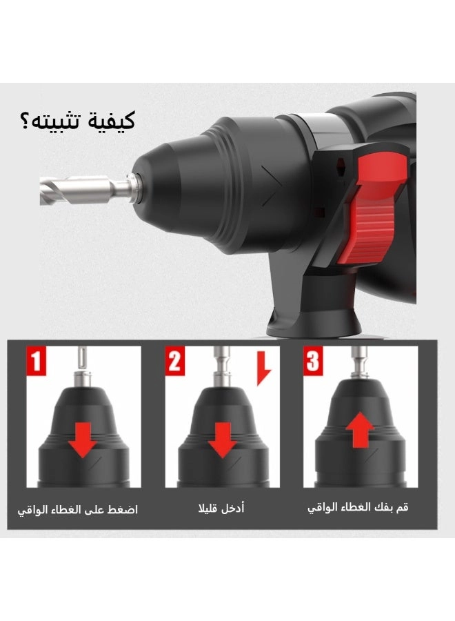 Hammer Drill