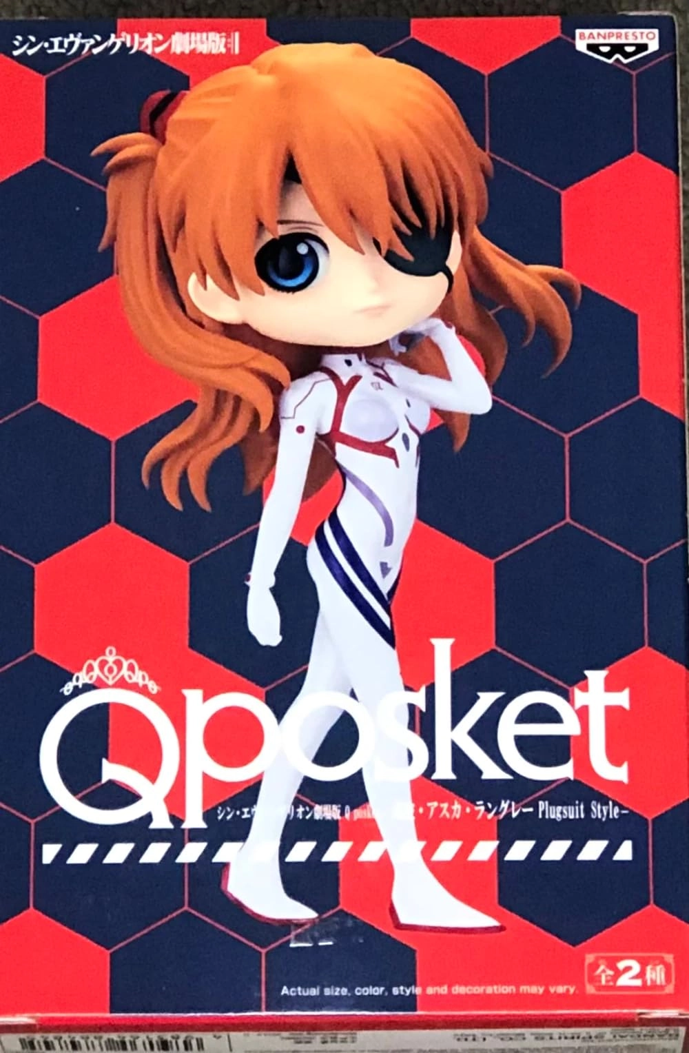 Banpresto Asuka Shikinami Langley - Evangelion: 3.0+1.0 Plugsuit Style (ver. B) (14 cm) (BPR88484)