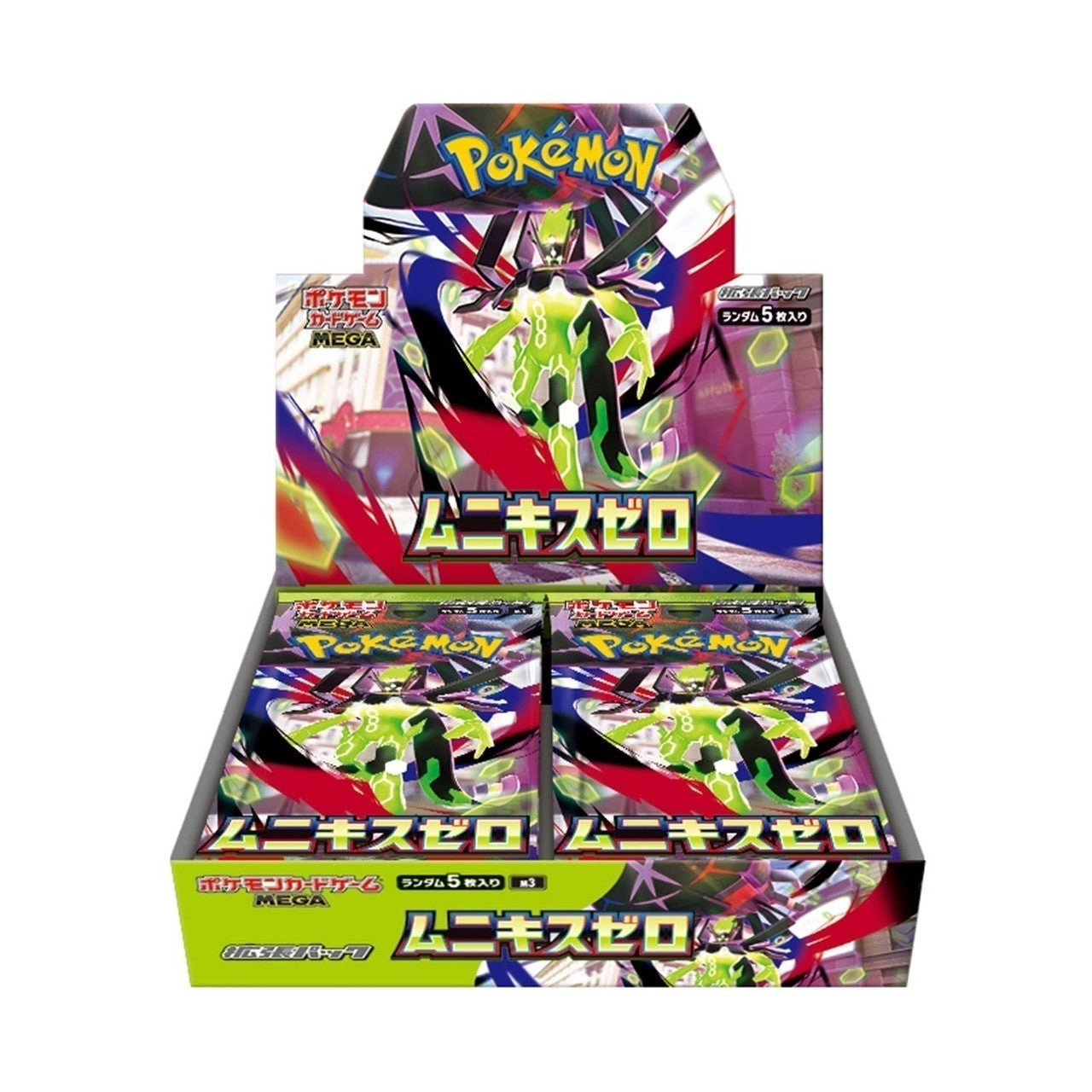 Munikis Zero Expansion - Japanese 5pcs