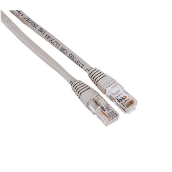 Network Cable - 1.5 meter