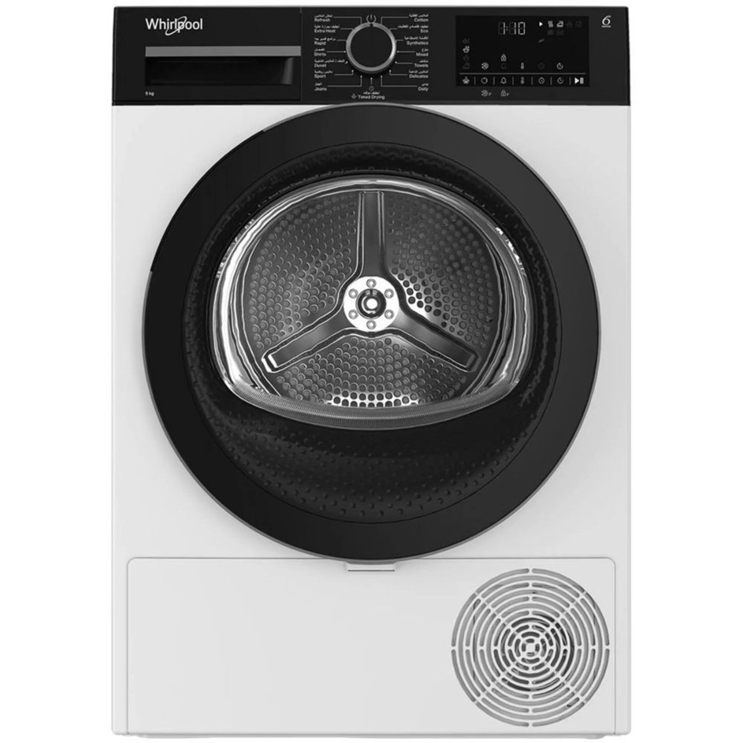 Whirlpool WDH 092C SBME Heat Pump