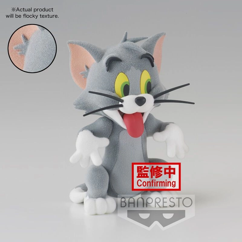 Banpresto Tom - Tom and Jerry (8 cm)