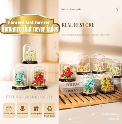 Warm Sunflower Building Toy - 1 piece